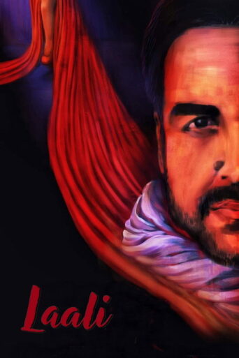 Laali (2022) Hindi HD