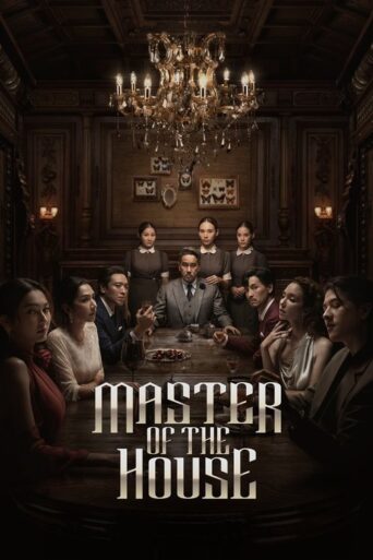 Master of the House (2024) English Season 1 Complete Netflix