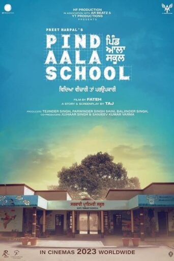 Pind Aala School (2024) Punjabi HD