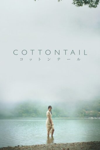 Cottontail (2023) Unofficial Hindi Dubbed