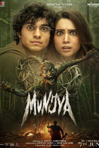 Munjya (2024) Hindi HD Hotstar