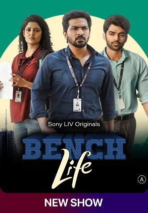 Bench Life (2024) Hindi Season 1 Complete SonyLiv