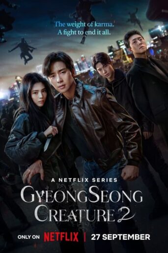 Gyeongseong Creature (2024) Hindi Season 2 Complete Netflix