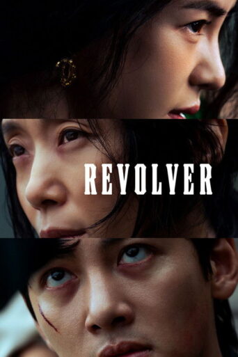 Revolver (2024) HQ Hindi Dubbed