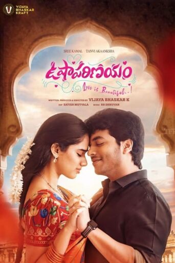 Usha Parinayam (2024) HQ Hindi Dubbed