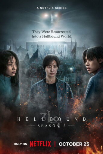 Hellbound (2024) Hindi Season 2 Complete Netflix