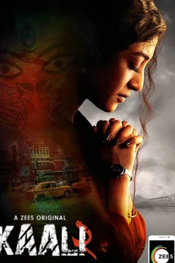 Kaali (2020) Hindi Season 2 Complete Zee5