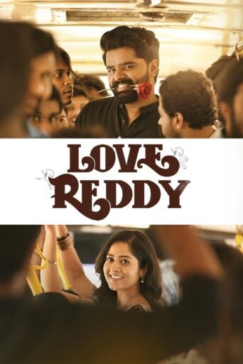 Love Reddy (2024) Unofficial Hindi Dubbed