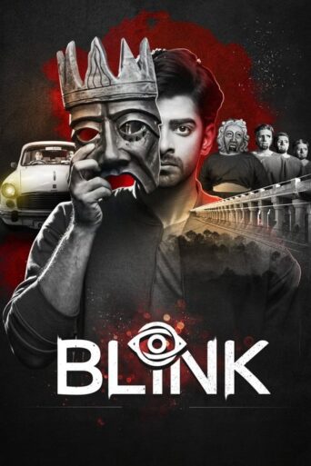 Blink (2024) Hindi Dubbed