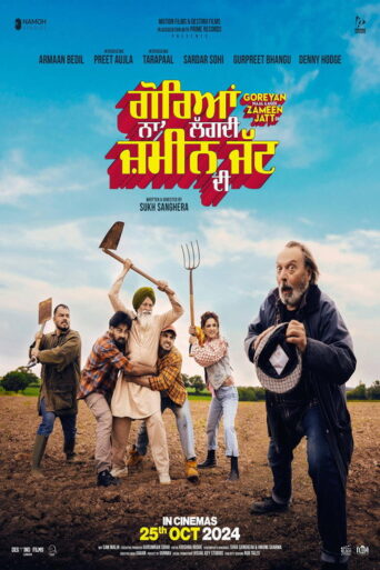 Goreyan Naal Lagdi Zameen Jatt Di (2024) HQ Hindi Dubbed