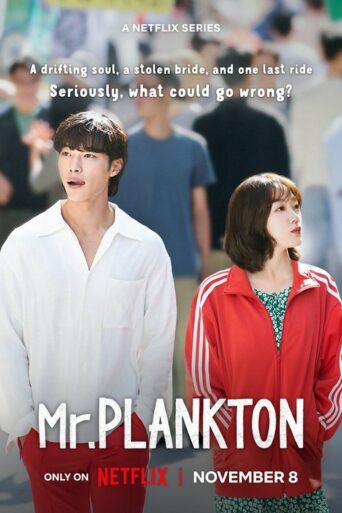 Mr. Plankton (2024) Hindi Season 1 Complete Netflix