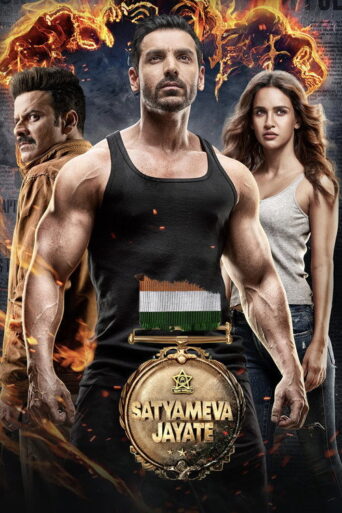 Satyameva Jayate (2018) Hindi HD