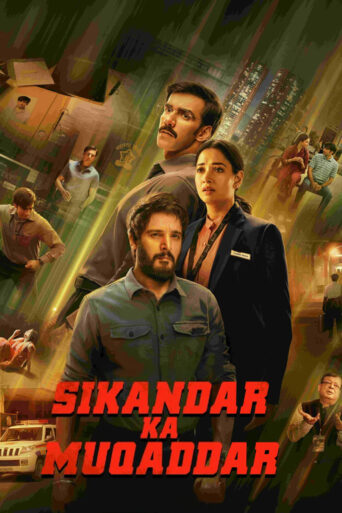 Sikandar Ka Muqaddar (2024) Hindi HD Netflix