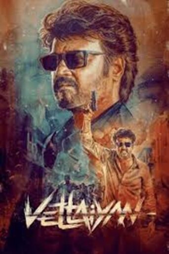 Vettaiyan (2024) Hindi Dubbed HD AMZN
