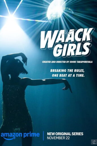 Waack Girls (2024) Hindi Season 1 Complete