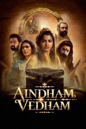Aindham Vedham (2024) Hindi Season 1 Complete