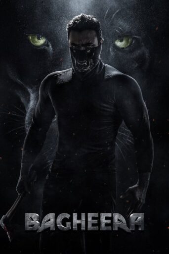 Bagheera (2024) Hindi Dubbed Hotstar