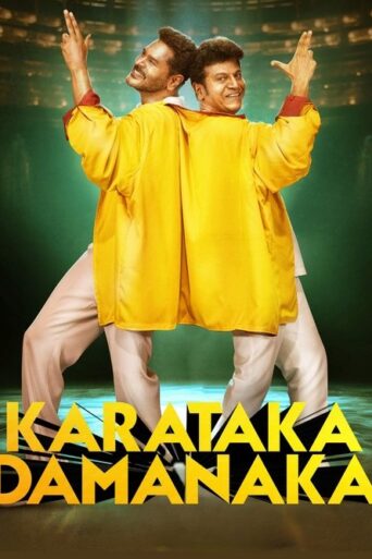 Karataka Damanaka (2024) Hindi Dubbed AMZN