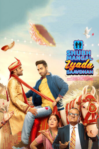 Shubh Mangal Zyada Saavdhan (2020) Hindi HD