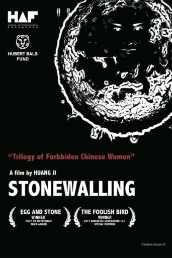 Stonewalling (2024) Unofficial Hindi Dubbed