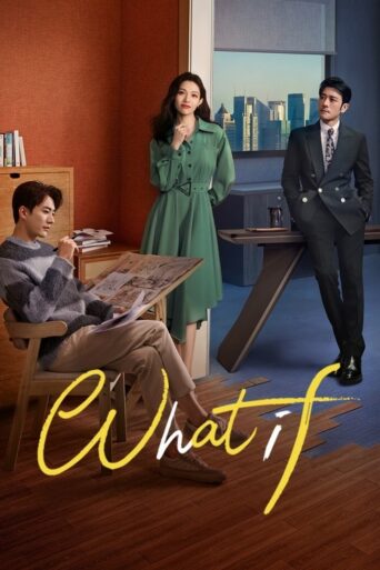 What If (2024) English Season 3 Complete