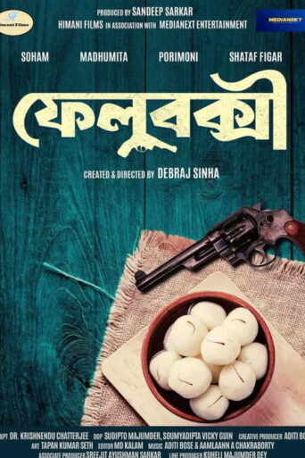 FeluBakshi (2025) HQ Hindi Dubbed