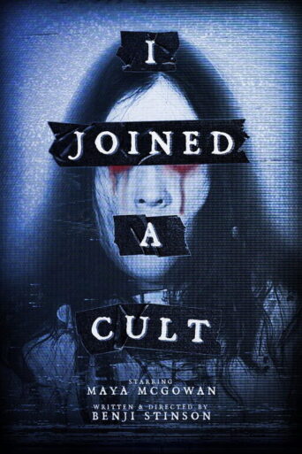 I Joined a Cult (2024) Unofficial Hindi Dubbed