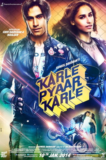 Karle Pyaar Karle (2014) Hindi HD