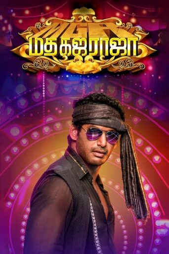 Madha Gaja Raja (2025) HQ Hindi Dubbed