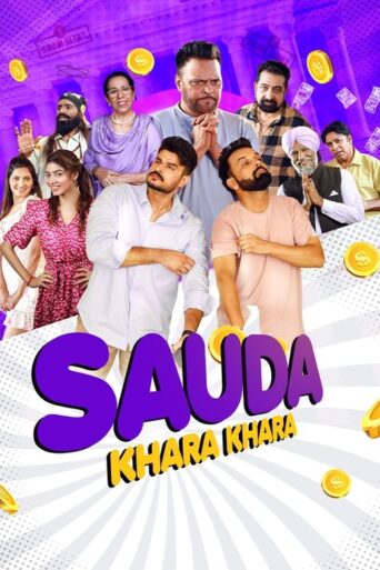 Sauda Khara Khara (2025) Punjabi HD