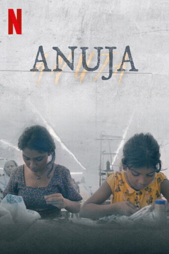 Anuja (2025) Hindi HD Netflix