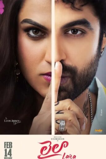 Laila (2025) Unofficial Hindi Dubbed