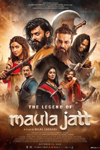 The Legend of Maula Jatt (2022) Punjabi HD [Leaked]