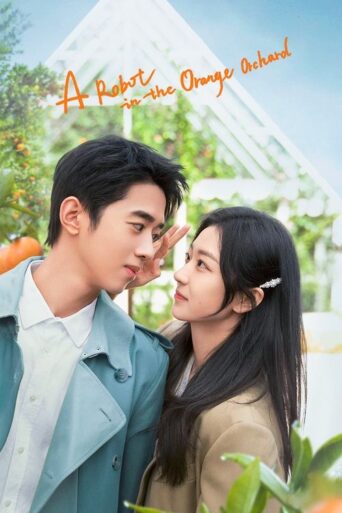 A Robot In The Orange Orchard (2022) Hindi Season 1 Complete