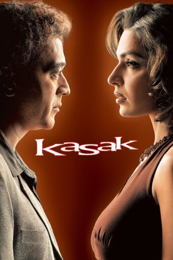 Kasak (2005) Hindi HD