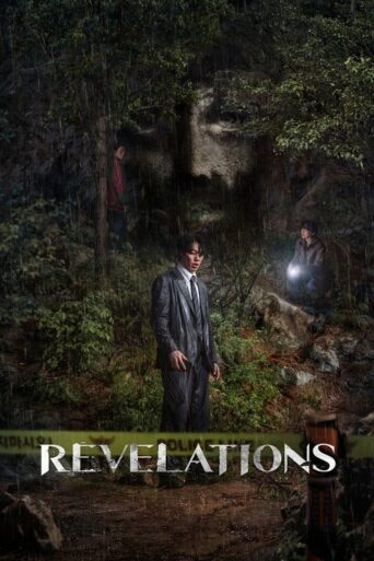 Revelations (2025) Hindi Dubbed Netflix