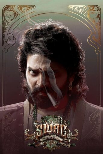 Swag (2024) Hindi Dubbed AMZN