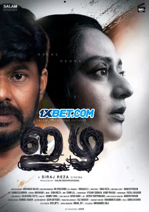 Bad (2025) Unofficial Hindi Dubbed