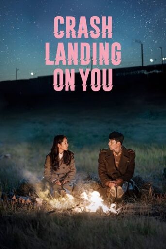 Crash Landing on You (2019) Hindi Season 1 Complete Netflix