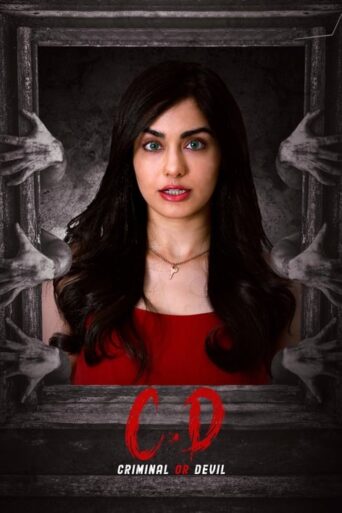 Criminal or Devil (2024) Hindi Dubbed