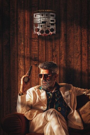 Good Bad Ugly (2025) Hindi Dubbed HD Netflix