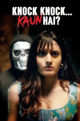 Knock Knock Kaun Hai (2025) Hindi Season 1 Complete