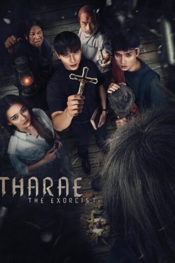 Tha Rae The Exorcist (2025) Unofficial Hindi Dubbed