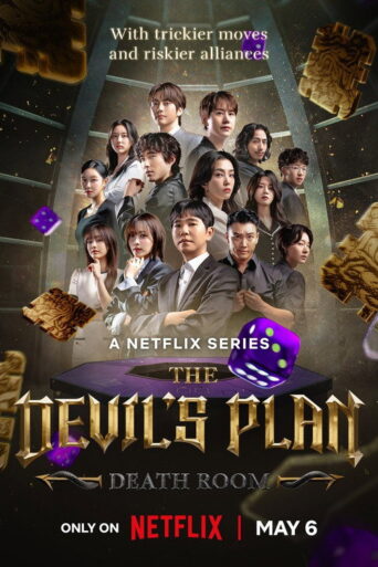 The Devils Plan (2025) Hindi Season 2 Complete Netflix