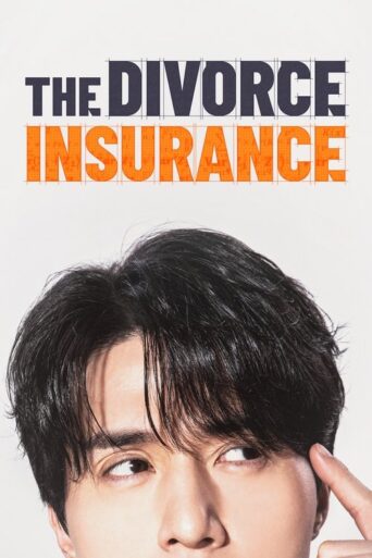 The divorce insurance (2025) Hindi Season 1 Complete