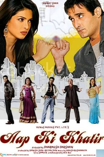 Aap Ki Khatir (2006) Hindi HD