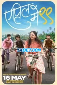 April May 99 (2025) Unofficial Hindi Dubbed