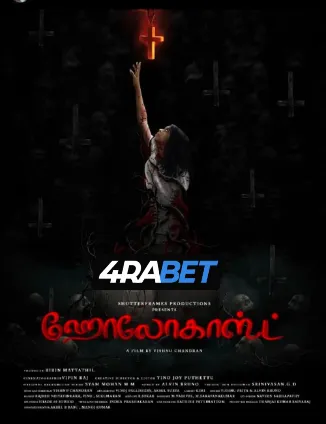 Holocaust (2025) Hindi Dubbed CAMRip