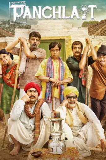 Panchlait (2017) Hindi HD