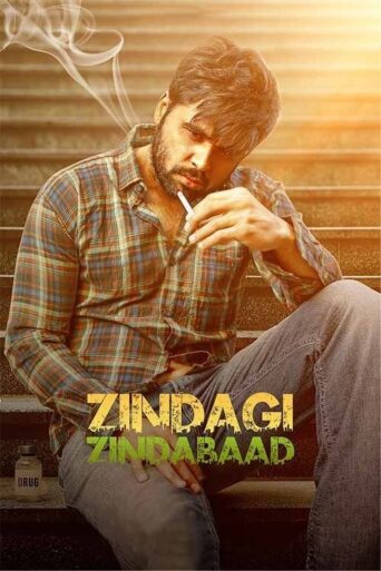 Zindagi Zindabaad (2023) Punjabi HD